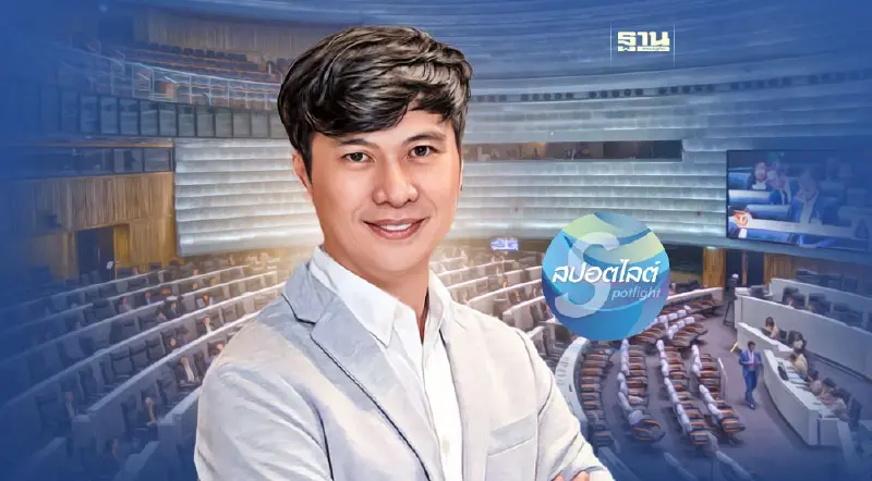 "ภาวุธ พงษ์วิทยภานุ" ประกาศความพร้อมลงสมัคร สว. "ภาวุธ พงษ์วิทยภานุ" ประกาศความพร้อมลงสมัคร สว.