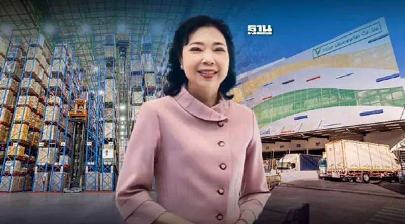 "ไมลอทท์" เนื้อหอมทุ่มพันล้าน ลุยผลิตเครื่องสำอางขายยุโรป-อเมริกา "ไมลอทท์" เนื้อหอมทุ่มพันล้าน ลุยผลิตเครื่องสำอางขายยุโรป-อเมริกา