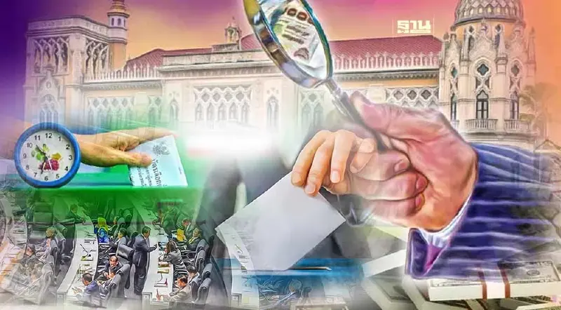 ครม.อนุมัติงบกลาง 227 ล้านบาท จัดเลือกตั้ง สว.ชุดใหม่