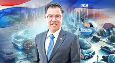 ไทยจ่าฝูงอาเซียน EV-แบตเตอรี่โลกแข่งปักฐาน ฮับภูมิภาคใกล้แค่เอื้อม