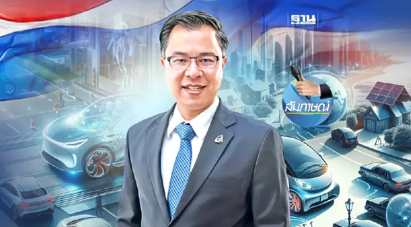 ไทยจ่าฝูงอาเซียน EV-แบตเตอรี่โลกแข่งปักฐาน ฮับภูมิภาคใกล้แค่เอื้อม ไทยจ่าฝูงอาเซียน EV-แบตเตอรี่โลกแข่งปักฐาน ฮับภูมิภาคใกล้แค่เอื้อม