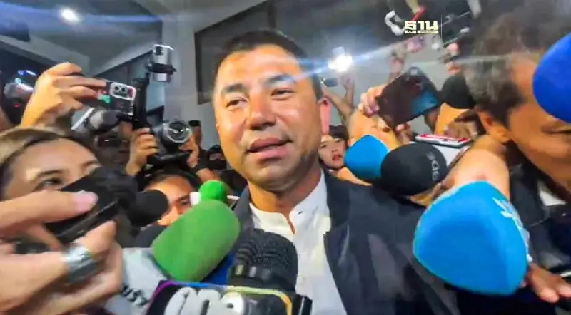 "บิ๊กโจ๊ก" ได้ประกันตัว ลั่นไม่กังวล - สู้ตามกระบวนการ