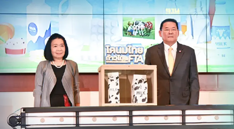 พาณิชย์" คัดเลือก SME 10 ราย ปักหมุนนมแบรนด์ไทยในตลาดจีน พ.ค.นี้ พาณิชย์" คัดเลือก SME 10 ราย ปักหมุนนมแบรนด์ไทยในตลาดจีน พ.ค.นี้