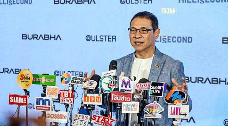 “สาธิต วิทยากร" ทุ่มร้อยล้าน ถือหุ้น "ทีวีบูรพา" รุกตลาดหนัง ซีรีส์ สารคดี “สาธิต วิทยากร" ทุ่มร้อยล้าน ถือหุ้น "ทีวีบูรพา" รุกตลาดหนัง ซีรีส์ สารคดี