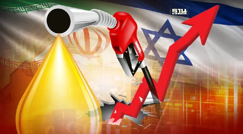 น้ำมันพุ่ง-หุ้นดิ่ง อิสราเอลเอาคืนอิหร่านยิงขีปนาวุธถล่ม