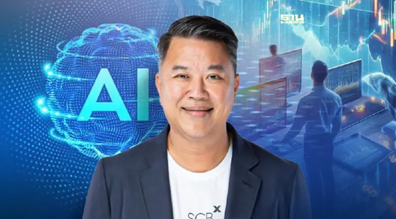 สุดล้ำ “อาทิตย์” ซีอีโอ SCBX ดึง “GenerativeAI” นำเสนอข้อมูลผู้ถือหุ้น สุดล้ำ “อาทิตย์” ซีอีโอ SCBX ดึง “GenerativeAI” นำเสนอข้อมูลผู้ถือหุ้น