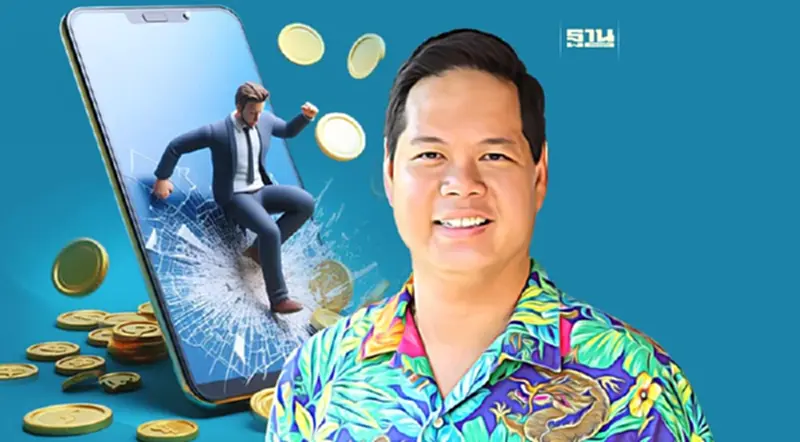 “สรรเพชญ”หวั่นรัฐบาลผลประโยชน์ทับซ้อน “เงินดิจิทัล” ทำตกม้าตาย “สรรเพชญ”หวั่นรัฐบาลผลประโยชน์ทับซ้อน “เงินดิจิทัล” ทำตกม้าตาย