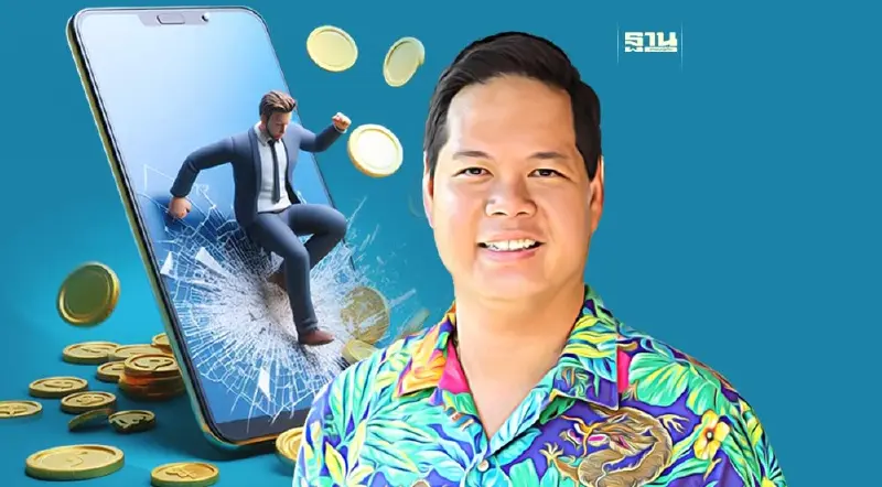 “สรรเพชญ”หวั่นรัฐบาลผลประโยชน์ทับซ้อน “เงินดิจิทัล” ทำตกม้าตาย