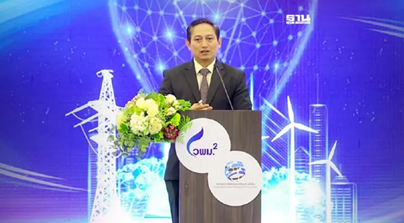 เปิด 3 แนวทาง "PDP 2024" ล่าสุด เล็งศึกษาพลังงานนิวเคลียร์ขนาดเล็ก เปิด 3 แนวทาง "PDP 2024" ล่าสุด เล็งศึกษาพลังงานนิวเคลียร์ขนาดเล็ก