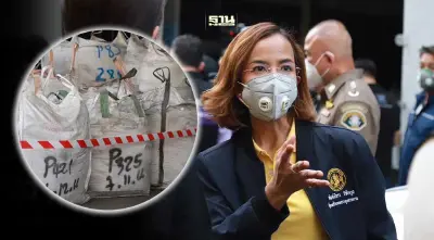 "พิมพ์ภัทรา" นัดถกเร่งขนกากแคดเมียมฝังกลบ จ.ตาก วันนี้