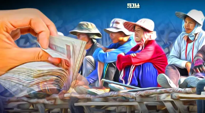 “ขึ้นค่าแรงขั้นต่ำ” 400 บาท/วัน บอร์ดไตรภาคี ถก 17 เม.ย.นี้ ลุ้นขยายพื้นที่