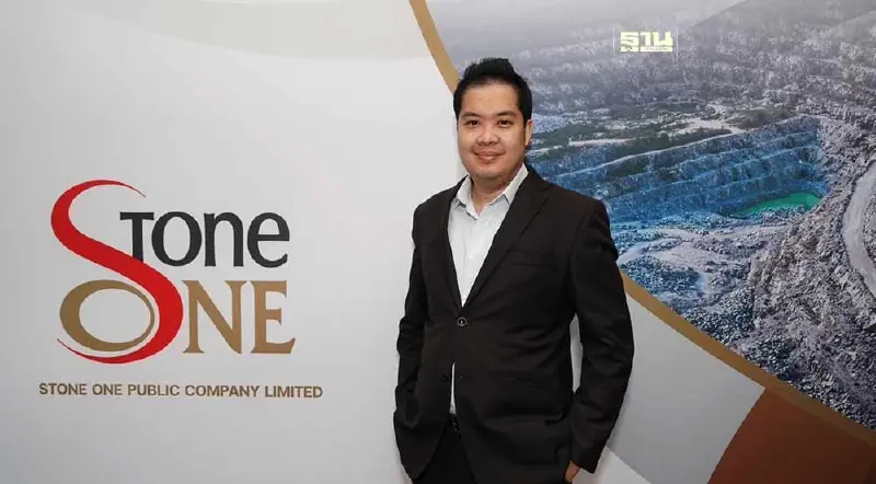 STX เคาะราคา IPO 3.00 บาท/หุ้น เปิดจองซื้อ18-22 เม.ย. ปักธงเทรด mai 26 เม.ย. 67