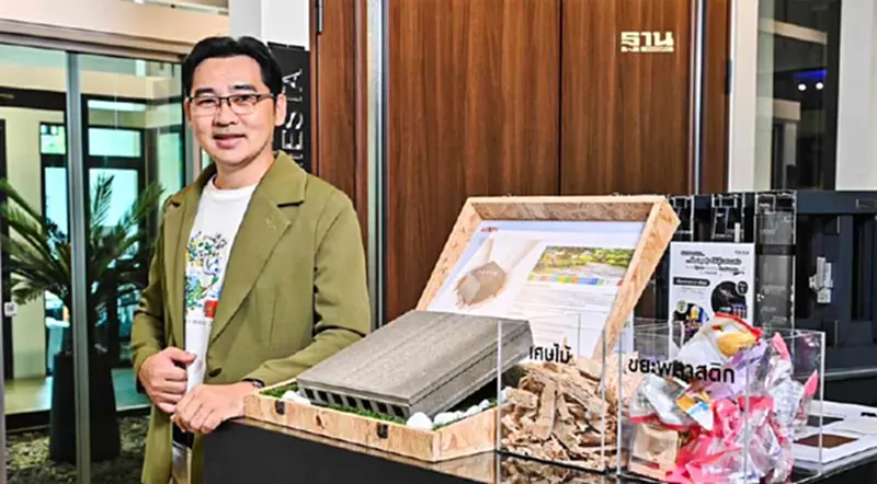 “ทอสเท็ม” ชูแผนธุรกิจสู่ Net-Zero 2050 เปิดตัวอะลูมิเนียมรักษ์สิ่งแวดล้อม “ทอสเท็ม” ชูแผนธุรกิจสู่ Net-Zero 2050 เปิดตัวอะลูมิเนียมรักษ์สิ่งแวดล้อม