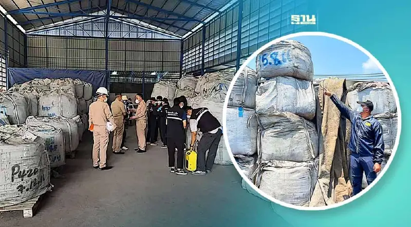 ผลตรวจรอบโกดังเจ แอนด์ บี พบ 16 คน "ค่าแคดเมียม" ในร่างกายเกินมาตรฐาน