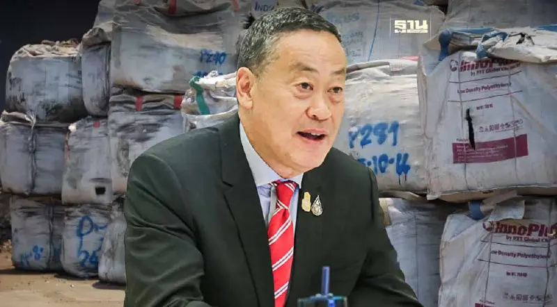 นายกฯสั่ง "เบาว์แอนด์บียอนด์" ขนแคดเมียมกลับไปฝังที่ตาก ภายใน 30 เม.ย.นี้