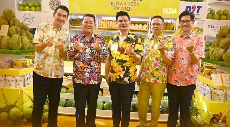 พาณิชย์ชวนเที่ยว “Thai Fruit Festival” งานสงกรานต์สนามหลวง บูมซอฟต์พาวเวอร์ พาณิชย์ชวนเที่ยว “Thai Fruit Festival” งานสงกรานต์สนามหลวง บูมซอฟต์พาวเวอร์