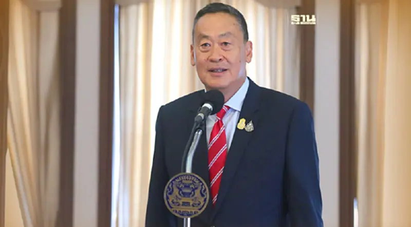 “นายกฯ เศรษฐา” เรียก “พิชัย”ถกเร่งใช้ งบประมาณปี 67 “นายกฯ เศรษฐา” เรียก “พิชัย”ถกเร่งใช้ งบประมาณปี 67