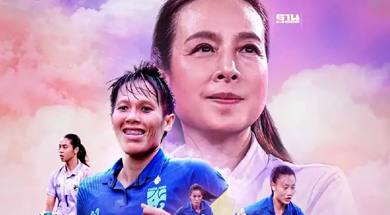 ถ่ายทอดสด ชบาแก้ว ทีมชาติไทย อุ่นเครื่องพบ นิวซีแลนด์ ดูบอลสด 09.00 น.