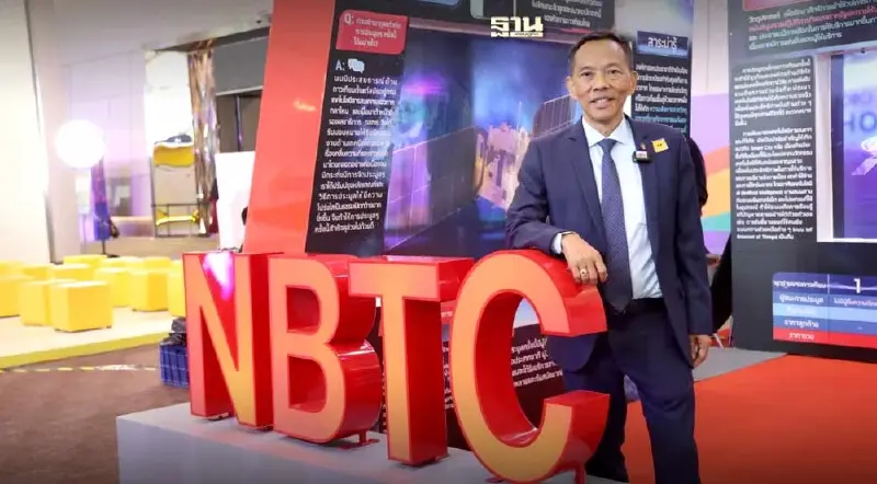 บอร์ด กสทช. เห็นชอบในหลักการหั่นงบ USO แผนฉบับที่ 3 เหลือ 5.8 พันล้านบาท บอร์ด กสทช. เห็นชอบในหลักการหั่นงบ USO แผนฉบับที่ 3 เหลือ 5.8 พันล้านบาท