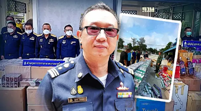"บุหรี่เถื่อน" ทะลักเข้าไทย ทุบภาษีสรรพสามิตยาสูบวูบ 14% "บุหรี่เถื่อน" ทะลักเข้าไทย ทุบภาษีสรรพสามิตยาสูบวูบ 14%