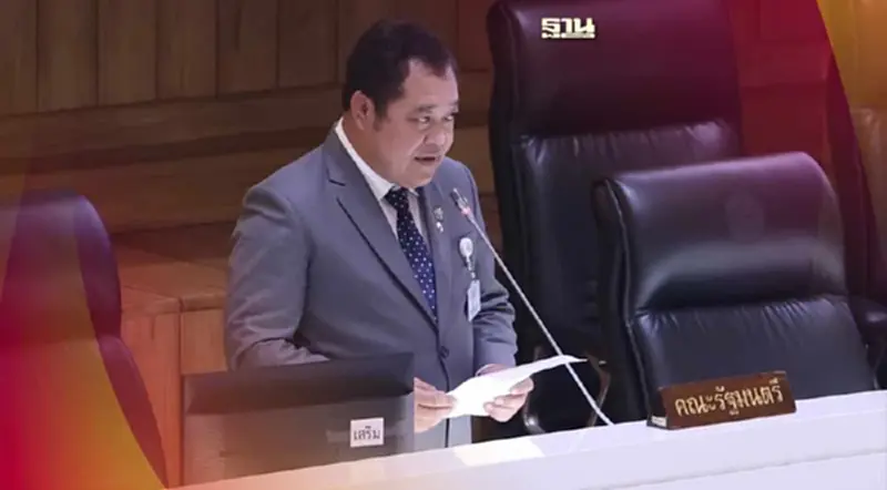 "ทวี" แจงปม "ทักษิณ" ย้ำ ทำตามระเบียบ-คำสั่งแพทย์ทุกขั้นตอน "ทวี" แจงปม "ทักษิณ" ย้ำ ทำตามระเบียบ-คำสั่งแพทย์ทุกขั้นตอน