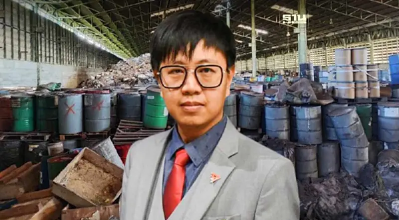 "สส.ก้าวไกล" จี้รัฐบาลเร่งหาความจริงเหตุเพลิงไหม้โรงงานเก็บสารเคมีระยอง "สส.ก้าวไกล" จี้รัฐบาลเร่งหาความจริงเหตุเพลิงไหม้โรงงานเก็บสารเคมีระยอง