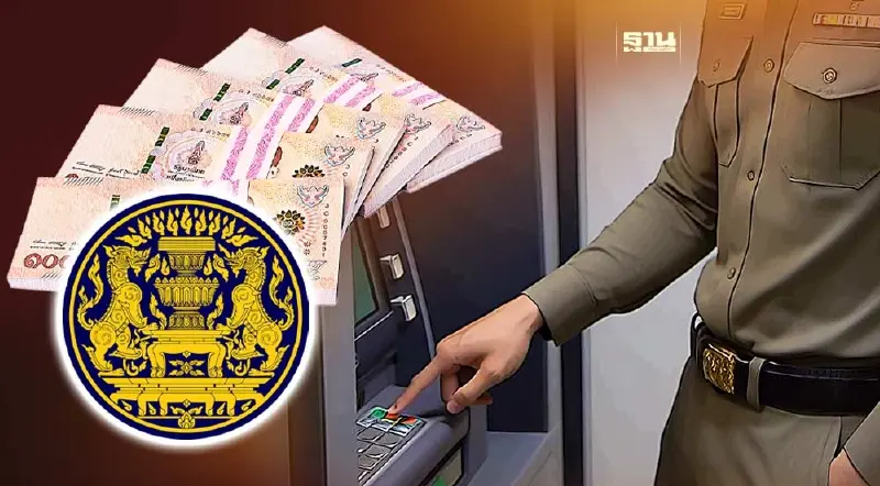 ครม.จัดเงินช่วยค่าครองชีพเบี้ยหวัดบำนาญ ข้าราชการ เริ่ม 1 พ.ค.2567