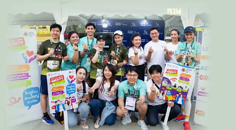 Pharmathon Run 2024 หนุนคนไทยห่างไกลโรคอ้วน Pharmathon Run 2024 หนุนคนไทยห่างไกลโรคอ้วน