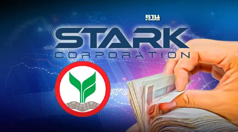 สรุปวงเงิน STARK ต้องจ่าย KBANK ชดใช้หุ้นกู้ ตามคำสั่งศาลฯ ขีดเส้น 30 วัน สรุปวงเงิน STARK ต้องจ่าย KBANK ชดใช้หุ้นกู้ ตามคำสั่งศาลฯ ขีดเส้น 30 วัน