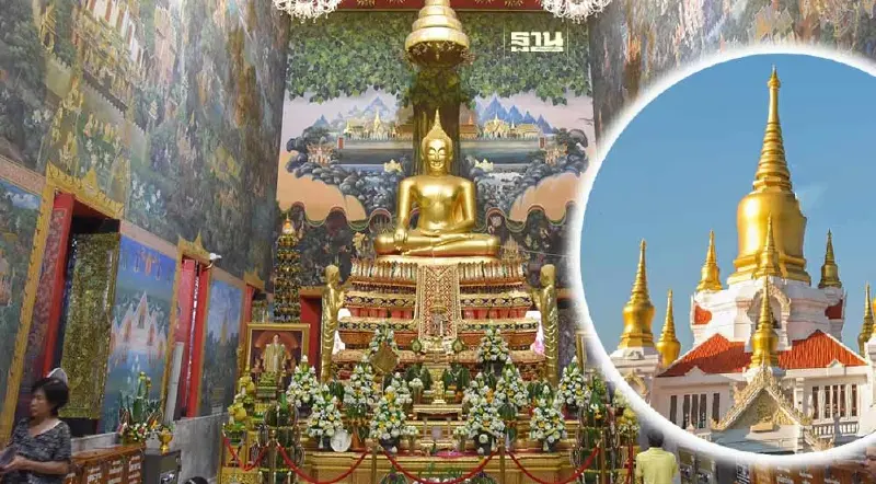 งานปิดทองหลวงพ่อวัดไร่ขิง 2567 นครปฐม จัด 9 วัน 9 คืน เริ่ม 19 เม.ย.นี้