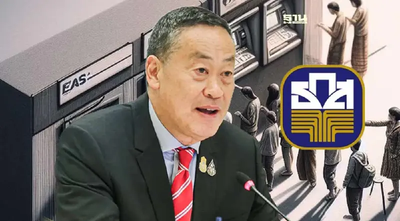 นายกฯ ยืนยัน ปชช.แห่ถอนเงิน ธ.ก.ส.ไม่เป็นความจริง