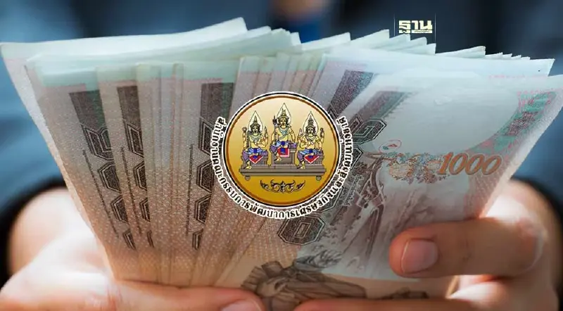 สศช.แนะรีดรายได้โปะงบประมาณ ขีดเส้นรีบลดขาดดุลเกิน 3%