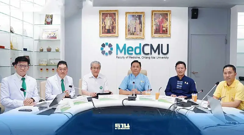 คณะแพทย์ มช. ผนึกส่วนราชการรับมือฝุ่น PM 2.5 ดูแลประชาชนเต็มที่