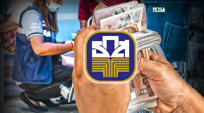 สินเชื่อเงินด่วนคนดี ธ.ก.ส.ปล่อยกู้ อาสาสมัครสาธารณสุข รายละ 2 หมื่น ดอกต่ำ