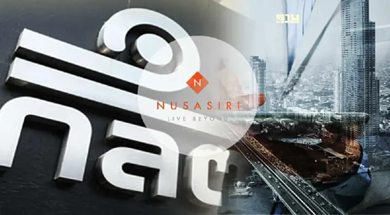 ก.ล.ต. สั่ง NUSA แจงกรณีบ.ย่อยขายที่ดินในราคาต่ำกว่าประเมิน ภายใน 3 พ.ค.นี้ ก.ล.ต. สั่ง NUSA แจงกรณีบ.ย่อยขายที่ดินในราคาต่ำกว่าประเมิน ภายใน 3 พ.ค.นี้