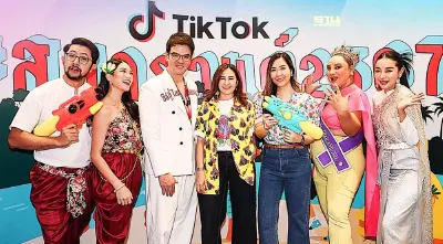 สยามพารากอน ผนึกกำลัง TikTok ฉลองสงกรานต์สุดยิ่งใหญ่