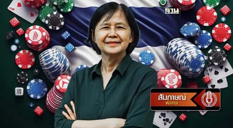ผอ.ศูนย์ศึกษาปัญหาการพนัน ชำแหละ "กาสิโนถูกกฎหมาย" ใน "สถานบันเทิงครบวงจร" ผอ.ศูนย์ศึกษาปัญหาการพนัน ชำแหละ "กาสิโนถูกกฎหมาย" ใน "สถานบันเทิงครบวงจร"