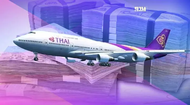 การบินไทย ขายเกลี้ยง โบอิ้ง 747 - 400 ปิดตำนานฝูงบิน การบินไทย ขายเกลี้ยง โบอิ้ง 747 - 400 ปิดตำนานฝูงบิน