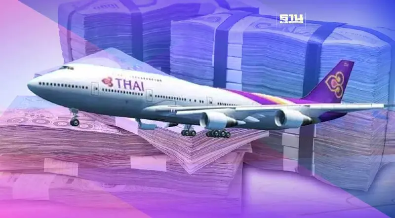 การบินไทย ขายเกลี้ยง โบอิ้ง 747 - 400 ปิดตำนานฝูงบิน