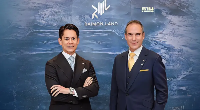 เปิดแนวคิด บิ๊ก“RML”ปั้นแบรนด์อินเตอร์ เปิดแนวคิด บิ๊ก“RML”ปั้นแบรนด์อินเตอร์