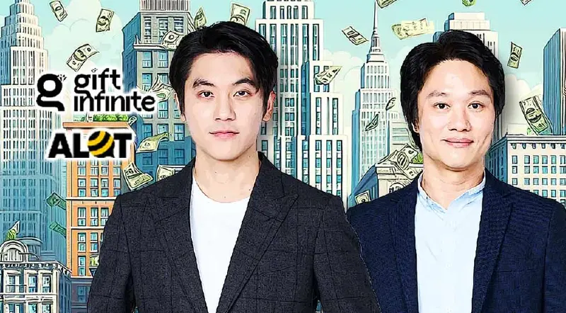 "GIFT" เปิดตัวน้องใหม่ บุกแพลตฟอร์มขายสินค้า IT - IoT