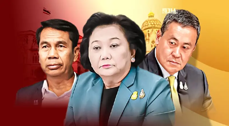 ปรับ ครม. “เพื่อไทย”กระเพื่อม “พวงเพ็ชร”เสียกำลังใจมีชื่อหลุดโผ รมต. ปรับ ครม. “เพื่อไทย”กระเพื่อม “พวงเพ็ชร”เสียกำลังใจมีชื่อหลุดโผ รมต.