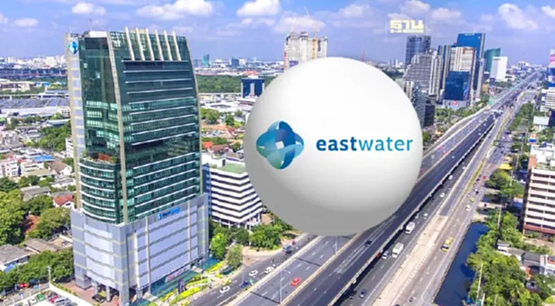 East Water ประกาศรับสมัครบุคคล เข้าดำรงตำแหน่งกรรมการผู้อำนวยการใหญ่ East Water ประกาศรับสมัครบุคคล เข้าดำรงตำแหน่งกรรมการผู้อำนวยการใหญ่