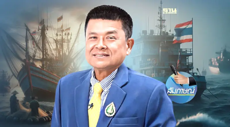 กรมประมง ลุยแก้ปัญหา พลิกฟื้น “ประมงไทย” คัมแบ็คเจ้าสมุทรใน 4 ปี กรมประมง ลุยแก้ปัญหา พลิกฟื้น “ประมงไทย” คัมแบ็คเจ้าสมุทรใน 4 ปี
