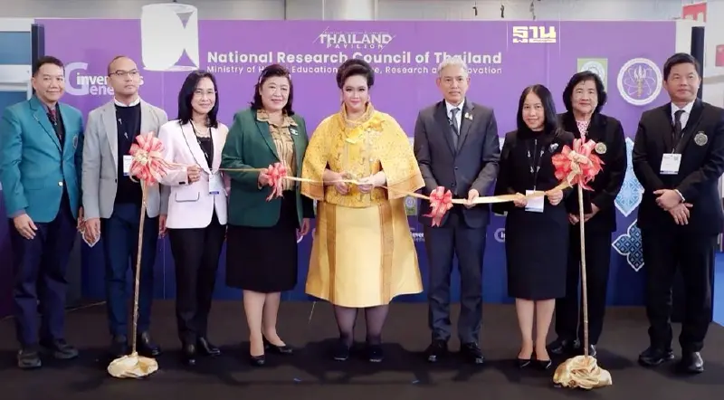 อว. ดัน 94 ผลงานวิจัย ปลุกไทยขึ้นแท่นเวทีระดับโลก อว. ดัน 94 ผลงานวิจัย ปลุกไทยขึ้นแท่นเวทีระดับโลก
