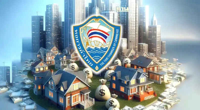 หอการค้าฯ หนุนมาตรการอสังหาฯ แก้ปัญหาเศรษฐกิจ กระตุ้นกำลังซื้อ หอการค้าฯ หนุนมาตรการอสังหาฯ แก้ปัญหาเศรษฐกิจ กระตุ้นกำลังซื้อ