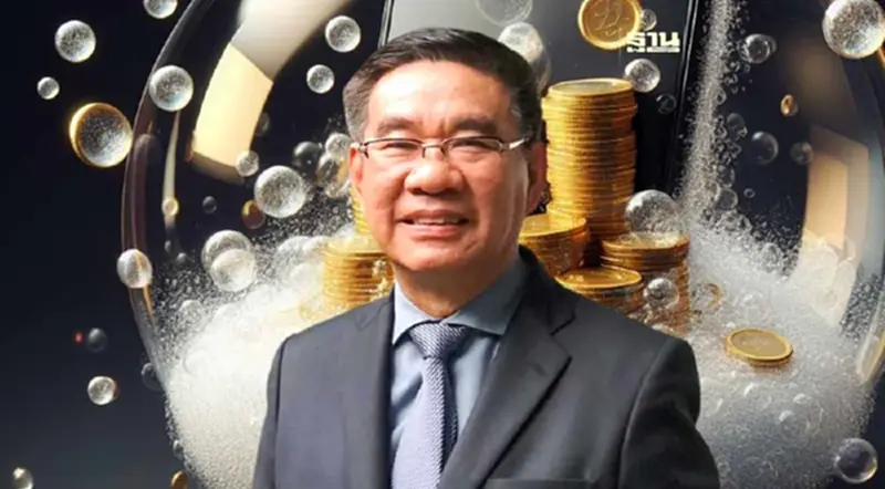 “สมชัย” ชี้ "เงินดิจิทัลวอลเล็ต" ยังเป็นแค่ความฝัน “สมชัย” ชี้ "เงินดิจิทัลวอลเล็ต" ยังเป็นแค่ความฝัน