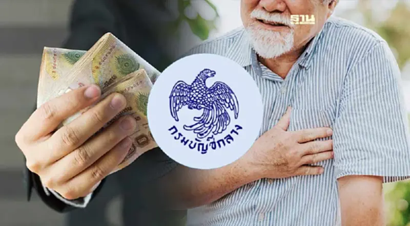 บัญชีกลาง เบิกงบกลางแล้ว 2.41 แสนล้านบาท จ่ายเบี้ยบำเหน็จ-บำนาญสูง บัญชีกลาง เบิกงบกลางแล้ว 2.41 แสนล้านบาท จ่ายเบี้ยบำเหน็จ-บำนาญสูง
