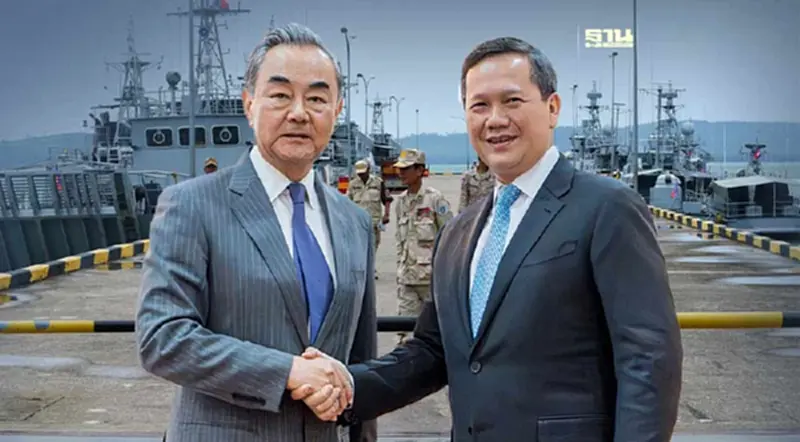 หวัง อี้ เยือนกัมพูชา จุดประเด็นร้อน “ฐานทัพเรือเรียม-อิทธิพลจีน” ในอ่าวไทย หวัง อี้ เยือนกัมพูชา จุดประเด็นร้อน “ฐานทัพเรือเรียม-อิทธิพลจีน” ในอ่าวไทย
