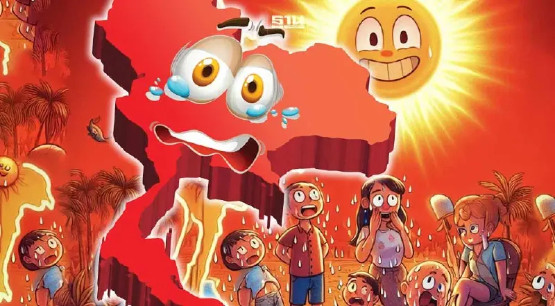 “ดวงอาทิตย์ตั้งฉาก 2567” เปิดไทม์ไลน์ 77 จังหวัด เกิดปรากฏการณ์ 2 ครั้ง